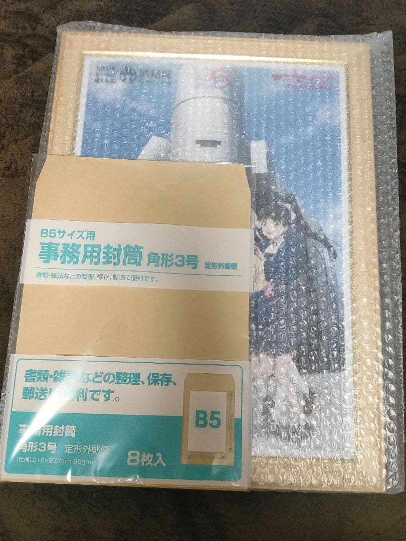 ラブライブ オリジナルデザイン A3キャンバスシート(額縁入り) 渋谷区