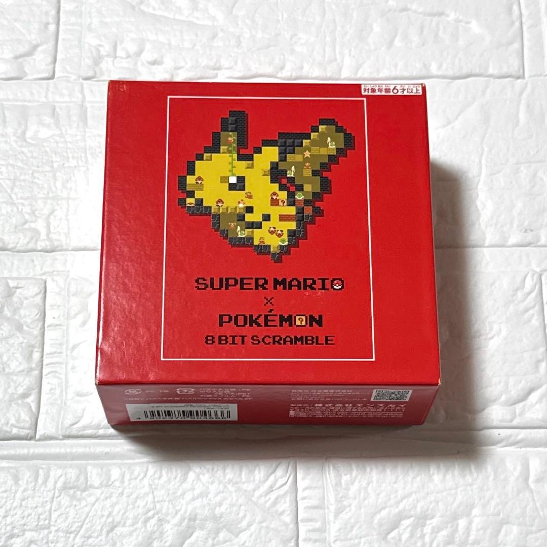 ポケモン　スーパーマリオ　8bit パズル