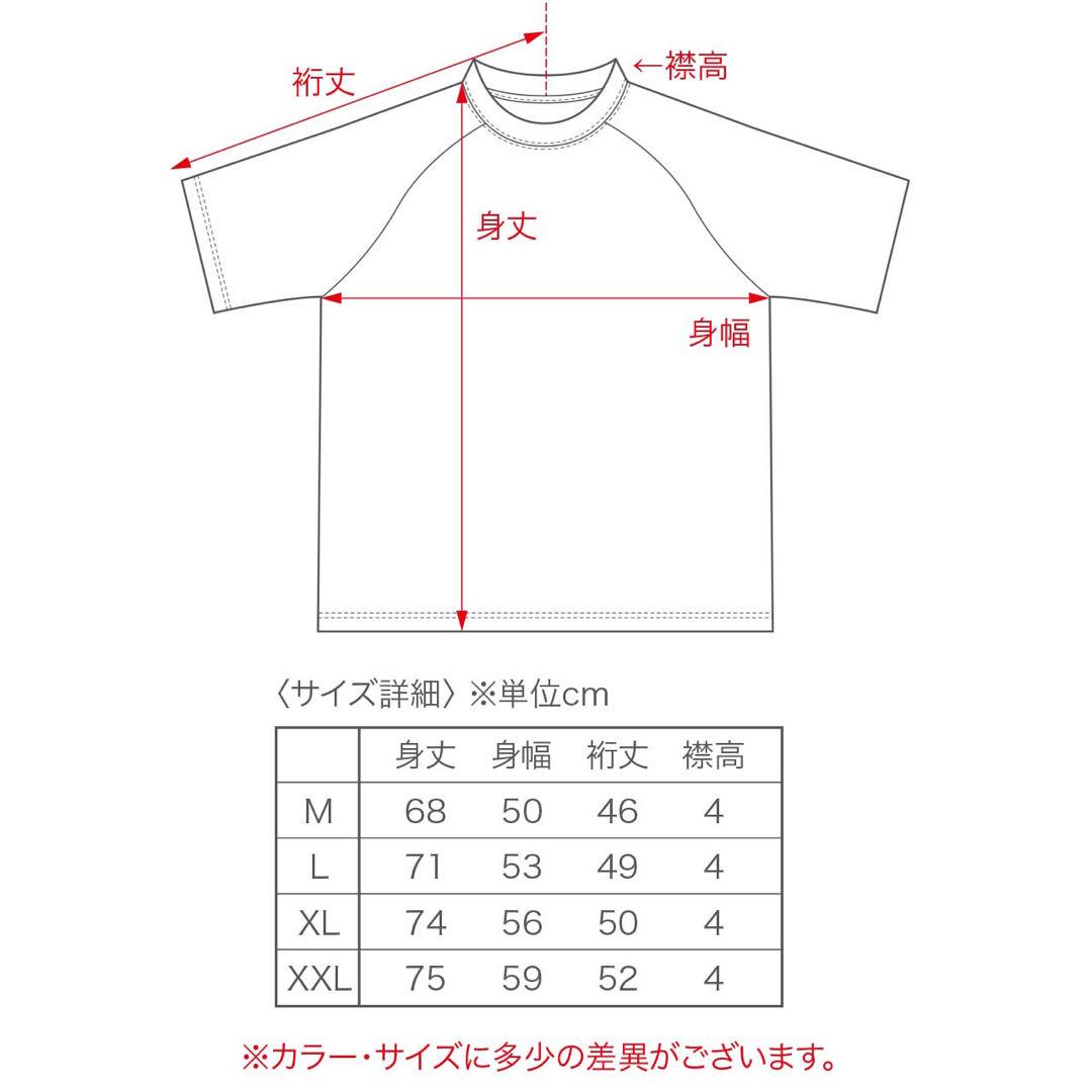 ホットマン セール 新品】Golfickers mesh（L）黒 side モックネック メンズウェア
