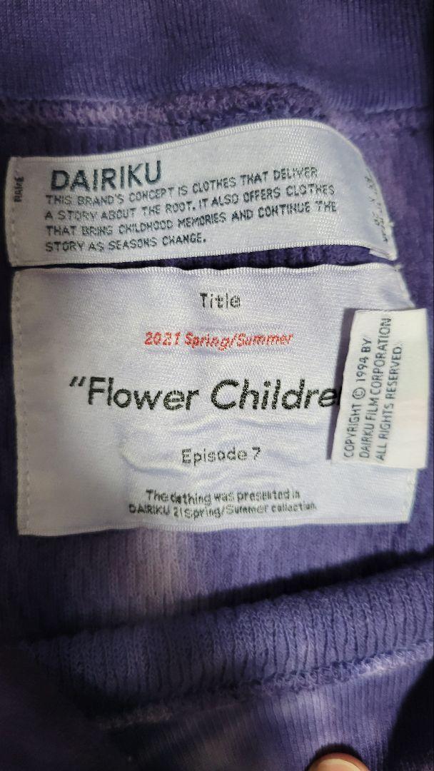 DAIRIKU 21ss タイダイ サーマルTシャツ