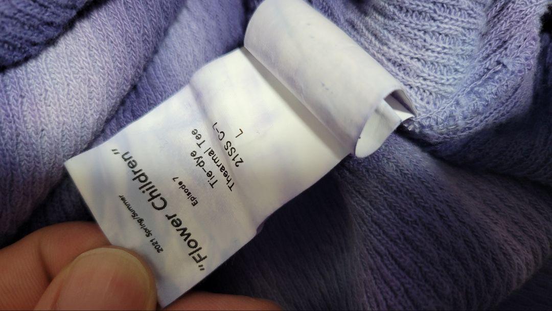 DAIRIKU 21ss タイダイ サーマルTシャツ