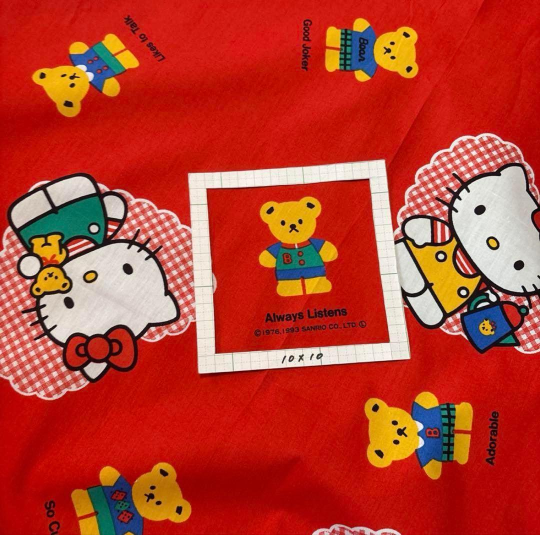 ⚠️汚れ有り‼️超レア‼️1993年サンリオ　ハローキティ100×90(生地幅)