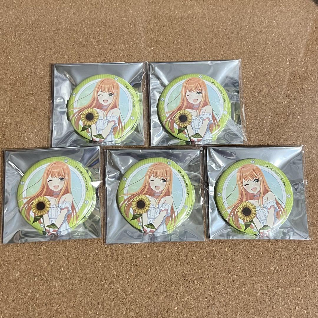 学マス 学園アイドルマスター 紫雲清夏 JOL原宿 缶バッジ POPUP 学マス 学園アイドルマスター 原宿 缶バッジ 紫雲清夏 - メルカリ