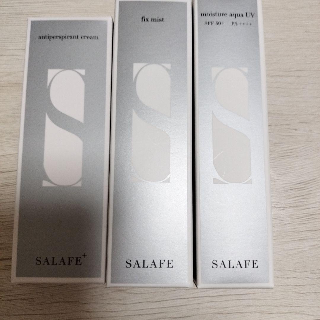 SALAFE セット