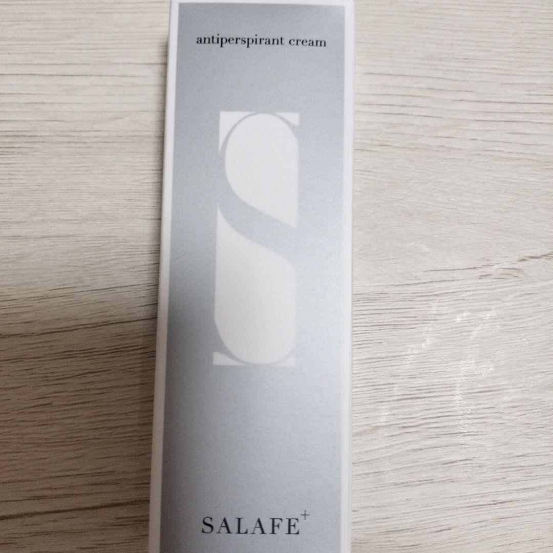SALAFE セット