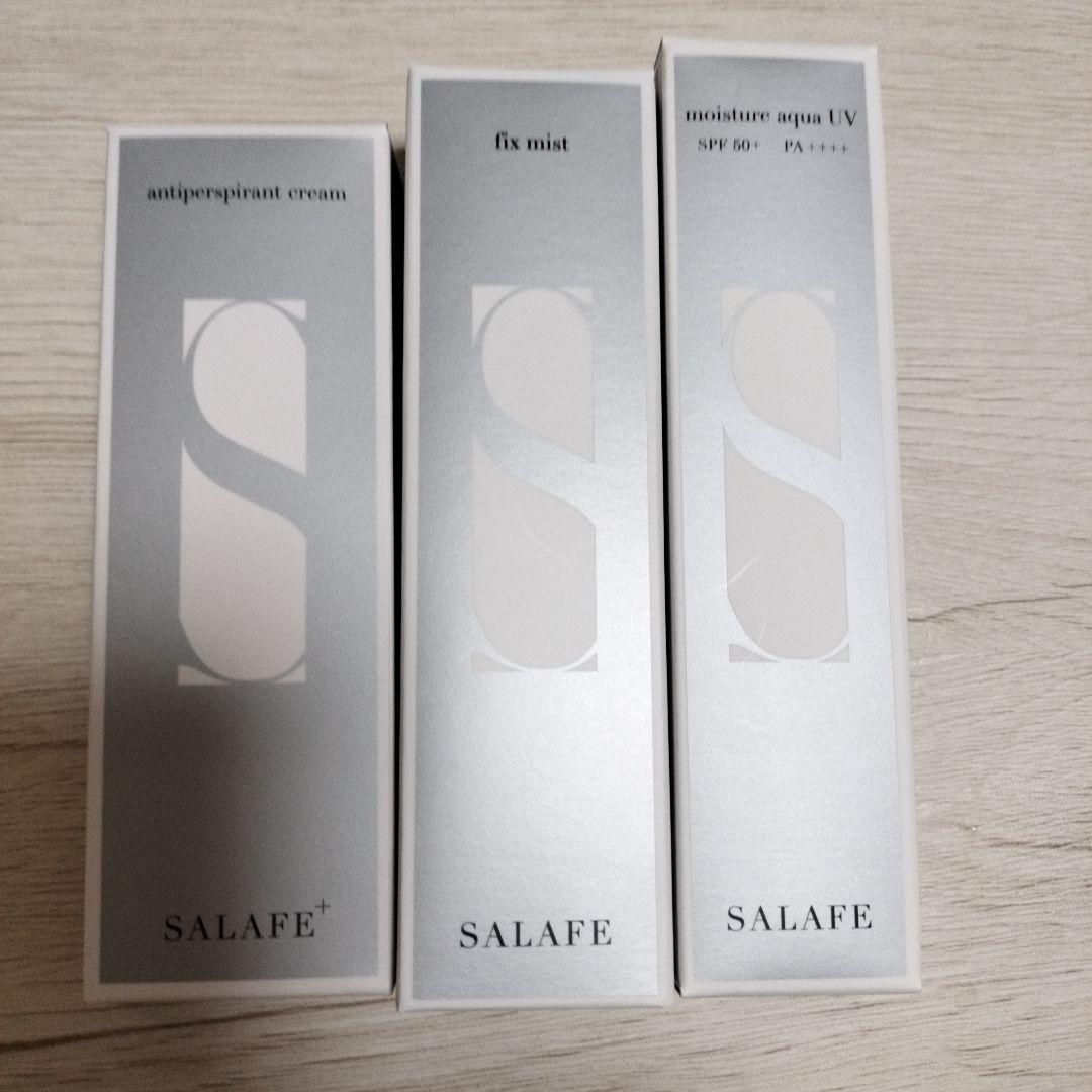 SALAFE セット