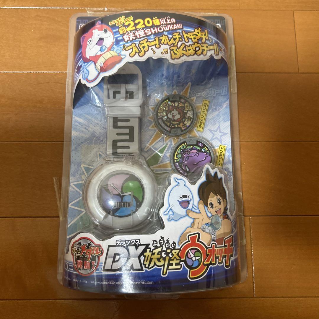 【新品未開封】希少品　DX妖怪ウォッチ　初代 Yahoo!オークション - 希少 新品 未開封 初代 DX妖怪ウォッチ