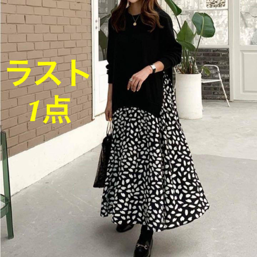 新品 ロングワンピース レディース フリー 黒 異素材 花柄 秋 韓国 長袖 メルカリ 新品 ロングワンピース レディース フリー 黒 異素材 花柄 秋 韓国 長袖 メルカリ