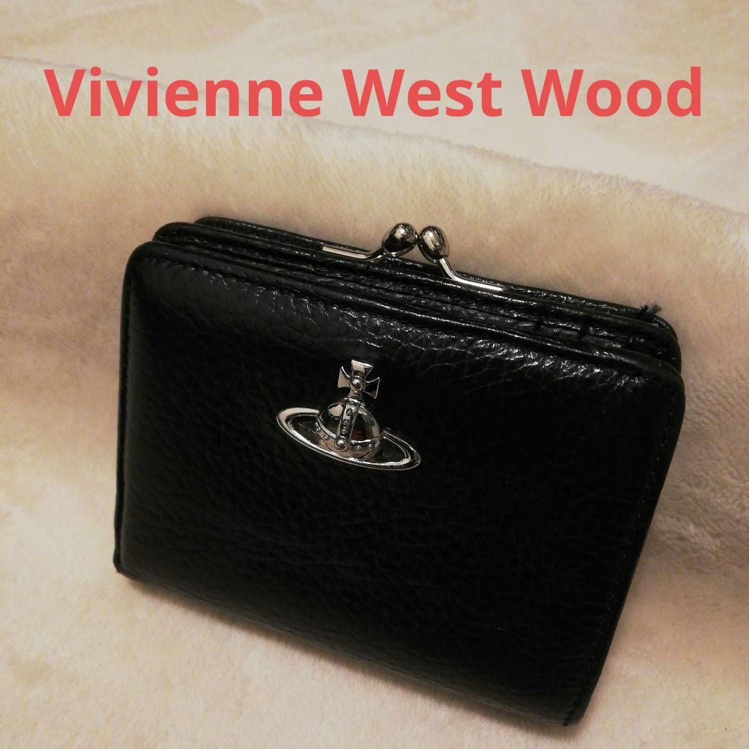 ヴィヴィアンウエストウッド 2つ折り財布 がま口 オーブ 人気商品 黒