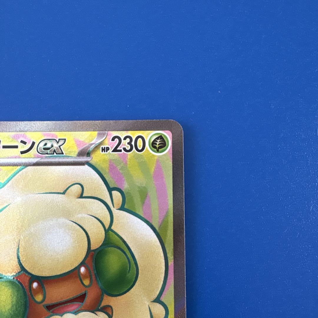 エルフーンEXsr 230HP ポケモンカード - メルカリ