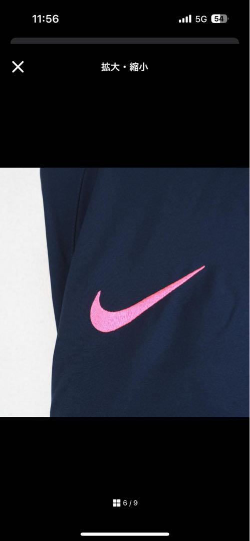 Nike FC Barcelona ジャケット S　トラックジャケット　ジャージ