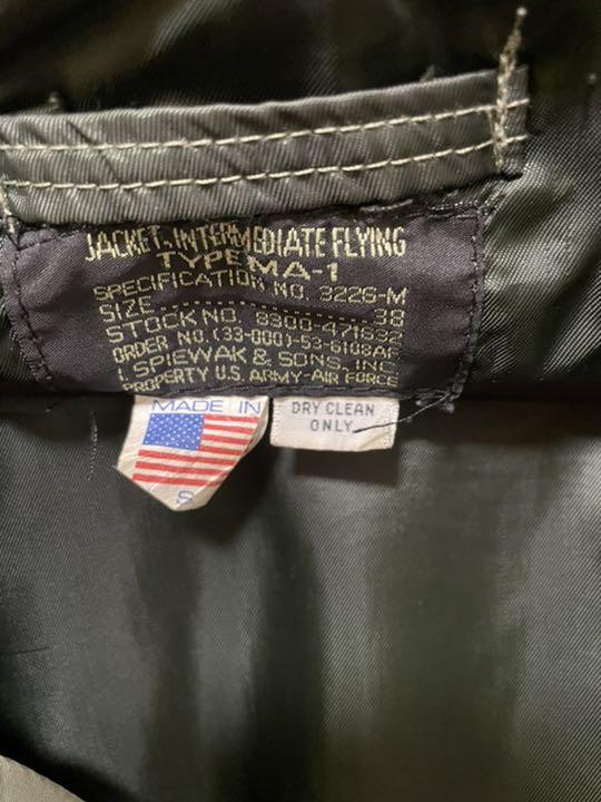 楽天市場】ma－1 intermediate flight jacketの通販