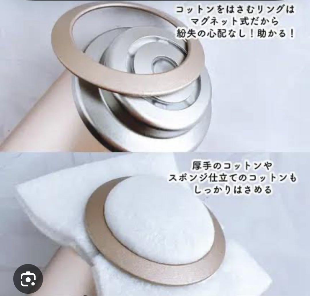 【YA-MAN】美顔器　フォトプラスシャイニー　M18 ※ コットンリングなし YA-MAN】美顔器 フォトプラスシャイニー M18 ※ コットンリングなしΩ