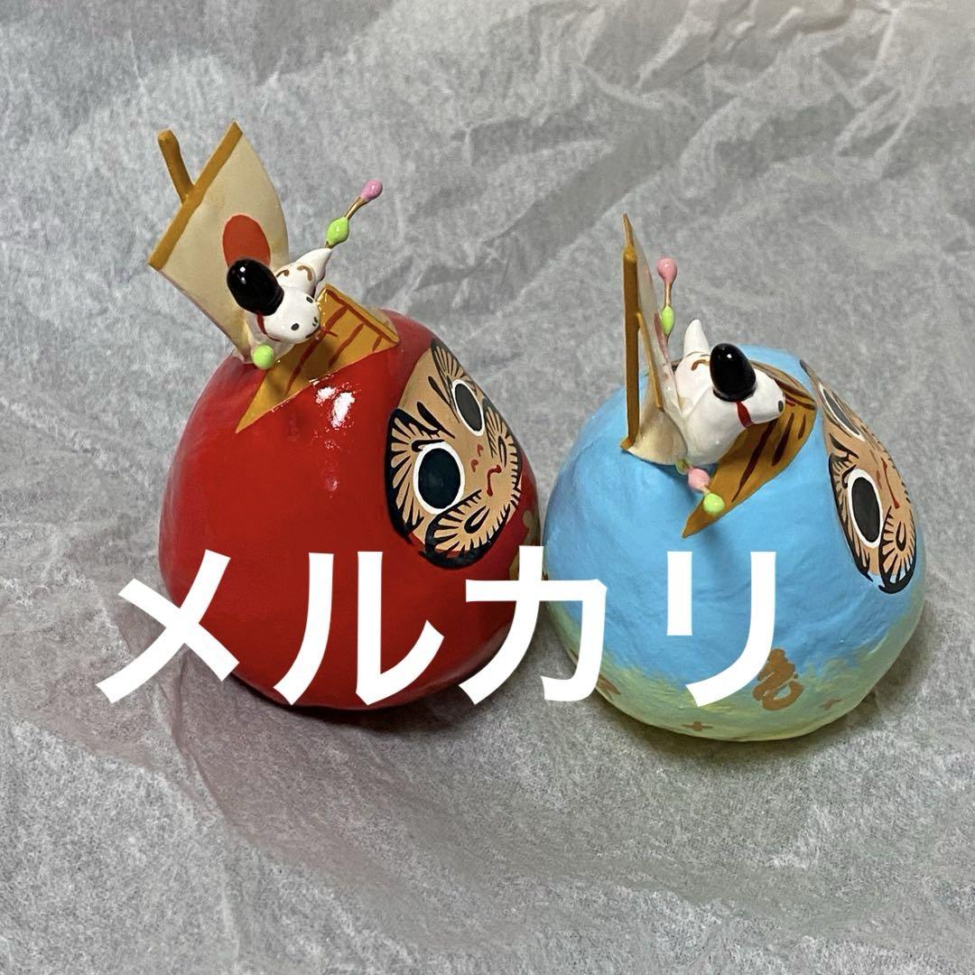 ヤチコダルマ