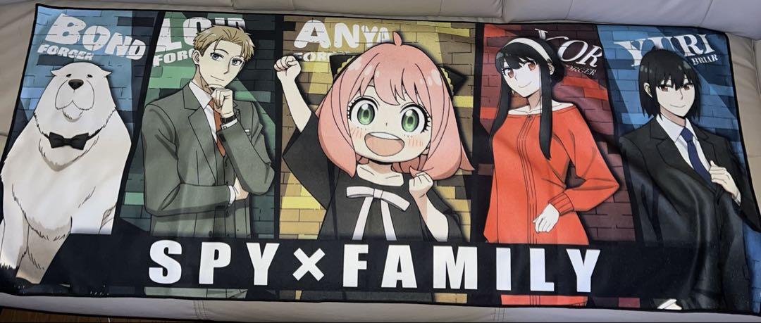 ◎非売品☆一番くじ☆スパイファミリー☆バスタオル☆①☆残1 一番くじSPY×FAMILY C賞 バスタオル - メルカリ