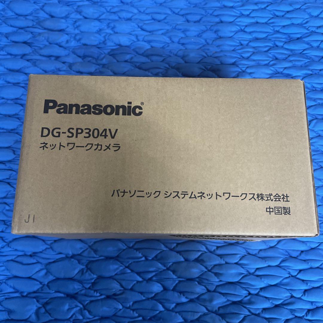 Panasonic DG-SP304V ネットワークカメラ