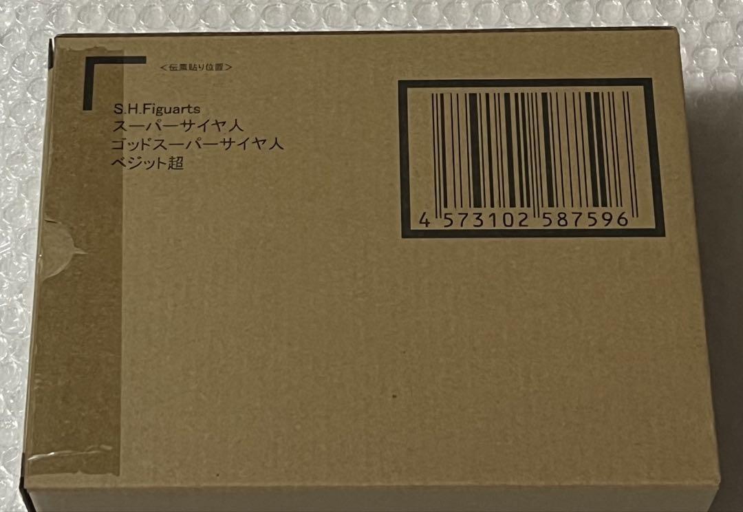 S.H.フィギュアーツ スーパーサイヤ人ゴッド スーパーサイヤ人 ベジット