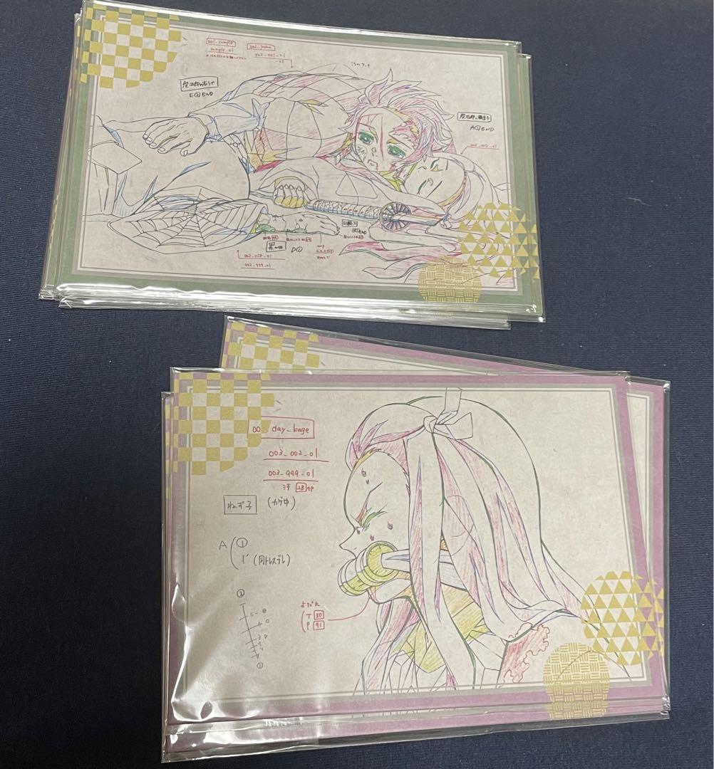 鬼滅の刃 ufotable cafe 煉獄杏寿郎 不死川実弥 B2原画ポスター 画像5