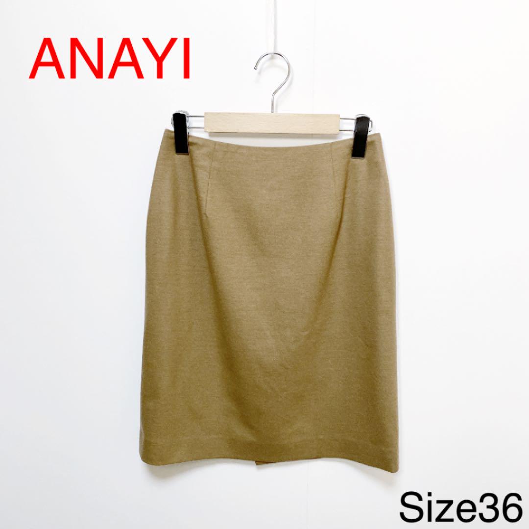 660円 84%以上節約 ANAYI アナイ スカート Sサイズ 2162