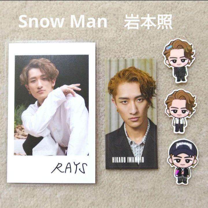 17枚　阿部亮平　チェキ風フォトカード SnowMan rays Snow Man RAYS チェキ風フォトカード｜Yahoo!フリマ（旧PayPay