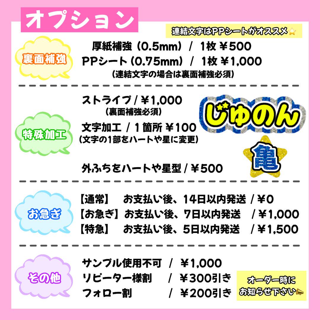 non.♡ページ♡⃜