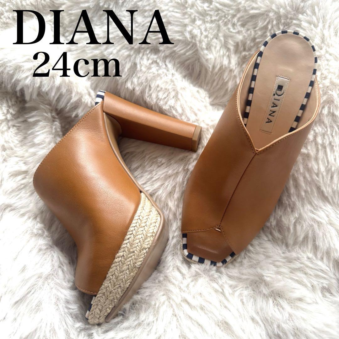 DIANA ダイアナ サンダル 24cm サボ キャメル ミュール ジュート