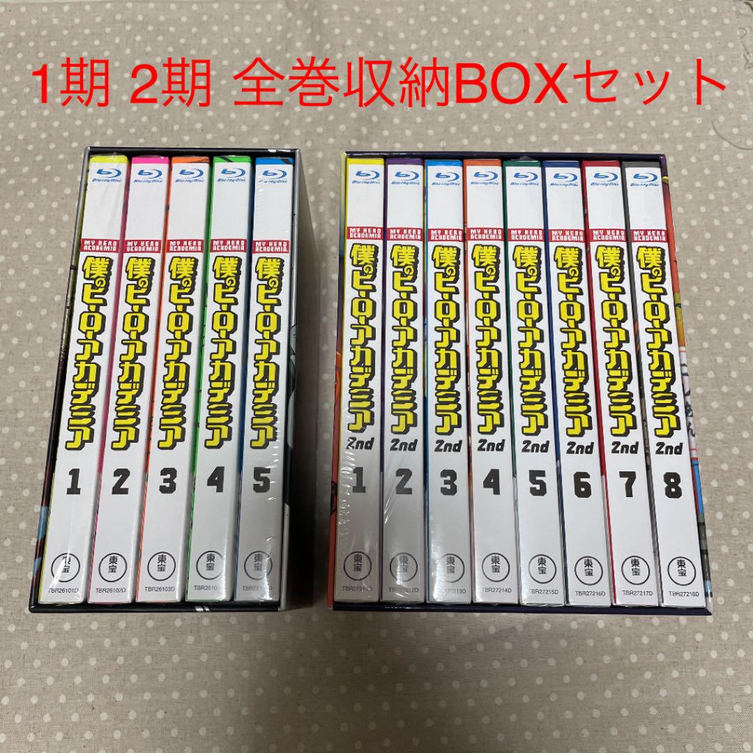 最新版 僕のヒーローアカデミア Blu-ray 1st 2nd 全巻セット 特別生産 新製品情報も満載 僕のヒーローアカデミア 2nd1〜8巻セット アニメ