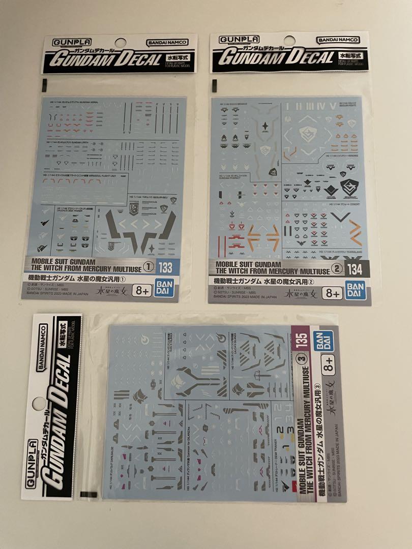 水星の魔女 ガンプラまとめ売り 11点 デカール3種 水星の魔女 ガンプラまとめ売り 11点 デカール3種 - メルカリ