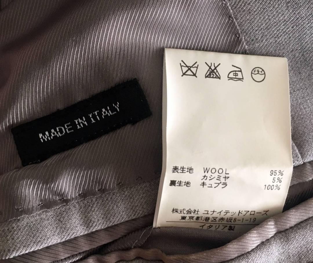 【UNITED ARROWS】カシミア混ライトグレーのスーツ サイズ46