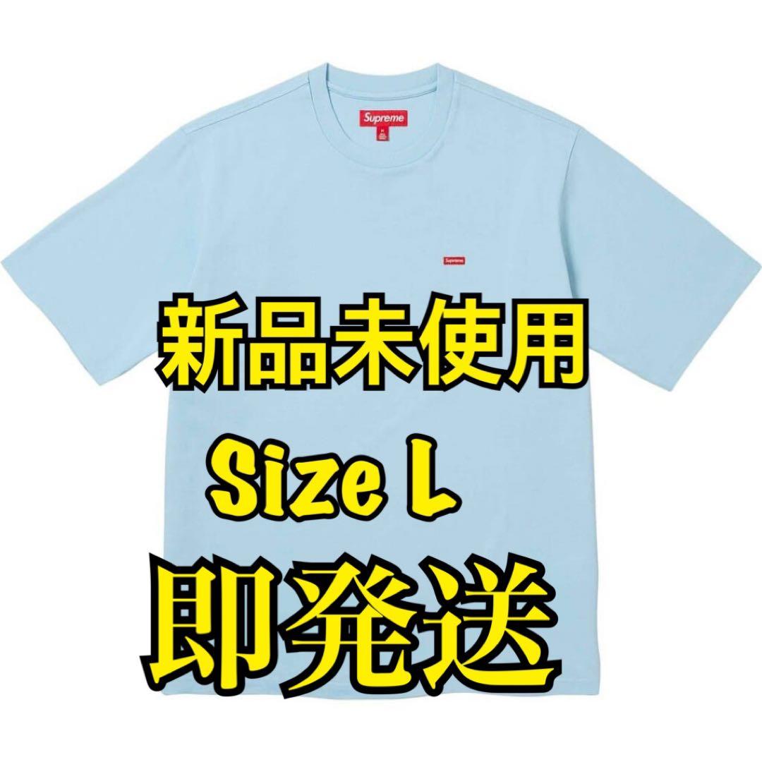 Supreme small box logo teeスモールボックス青L