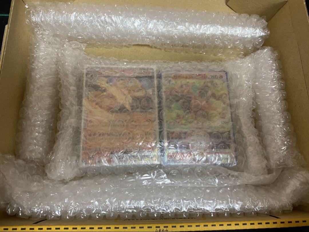 ポケモンカード リザードン　まとめ売り　100枚 リザードンexなど