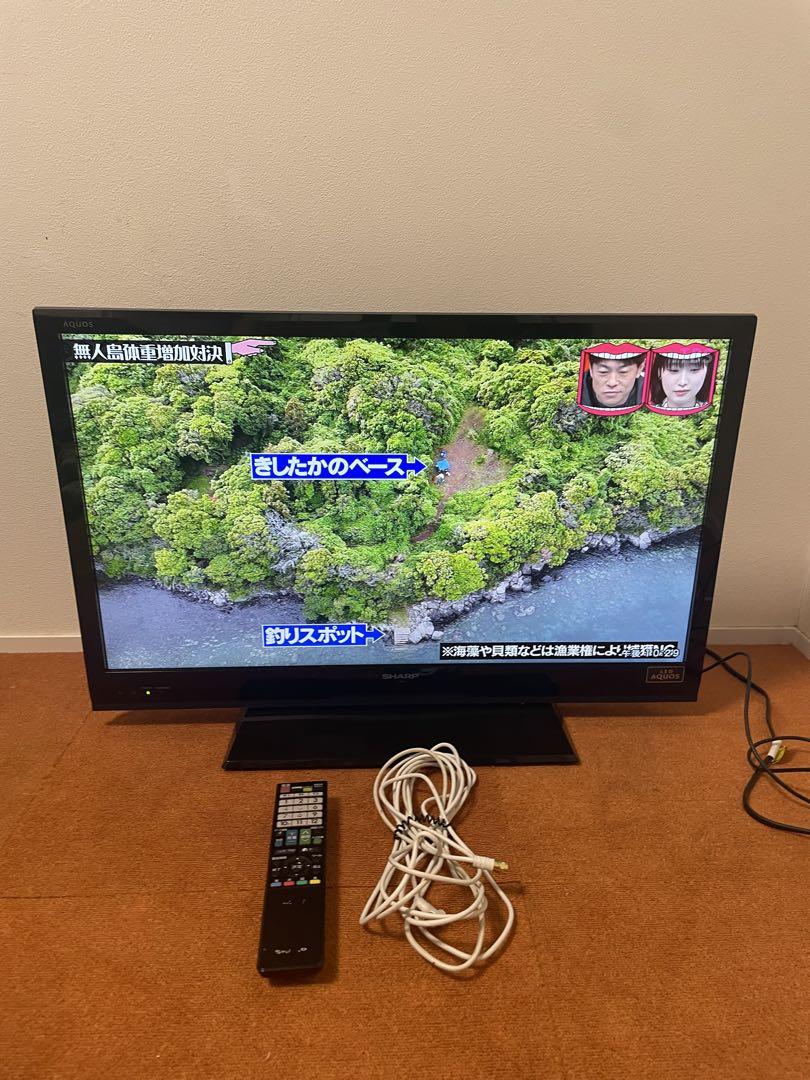 【オープニング大セール】 シャープ メルカリ - TV LC-32H7 AQUOS 32V型 液晶テレビ テレビ