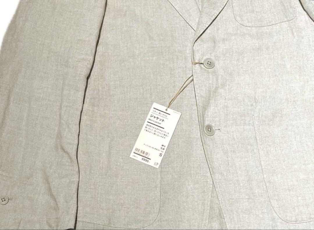 新品【S】Ecru MUJI リネン洗いざらし ジャケット 無印良品 ムジ