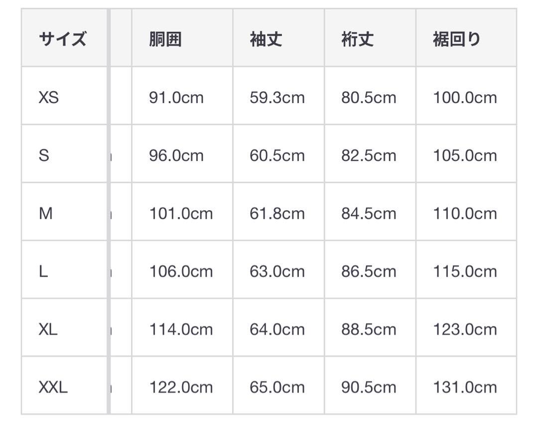 新品【S】Ecru MUJI リネン洗いざらし ジャケット 無印良品 ムジ