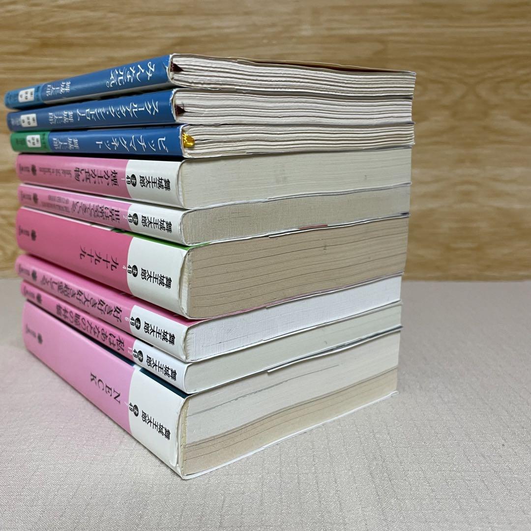 【全初版】舞城王太郎　文庫本　9冊セット