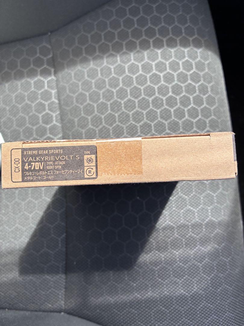 ベイブレードX CX-00 ワルキューレボルトS4-70V メタルコートゴールド 新レアベイ最速レビュー】 ワルキューレボルトS4-70V メタル