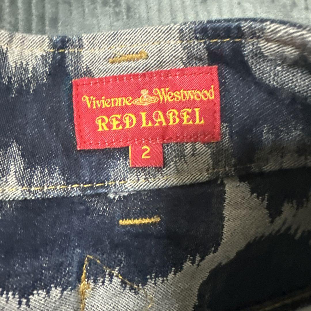 Vivienne Westwood RED LABEL ヒョウ柄ショートパンツ