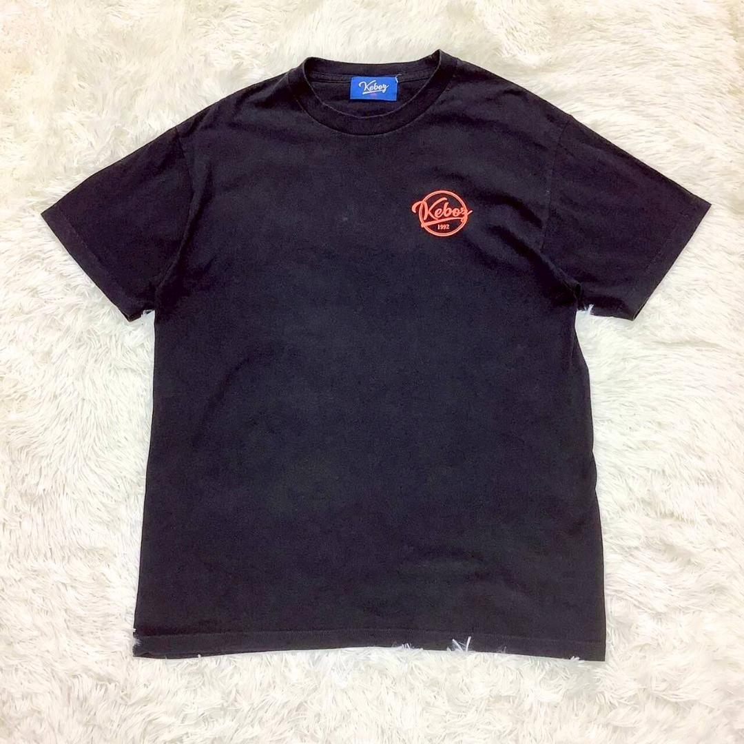 ケボズ ビッグロゴ メンズ Tシャツ 半袖 ワンポイント 黒