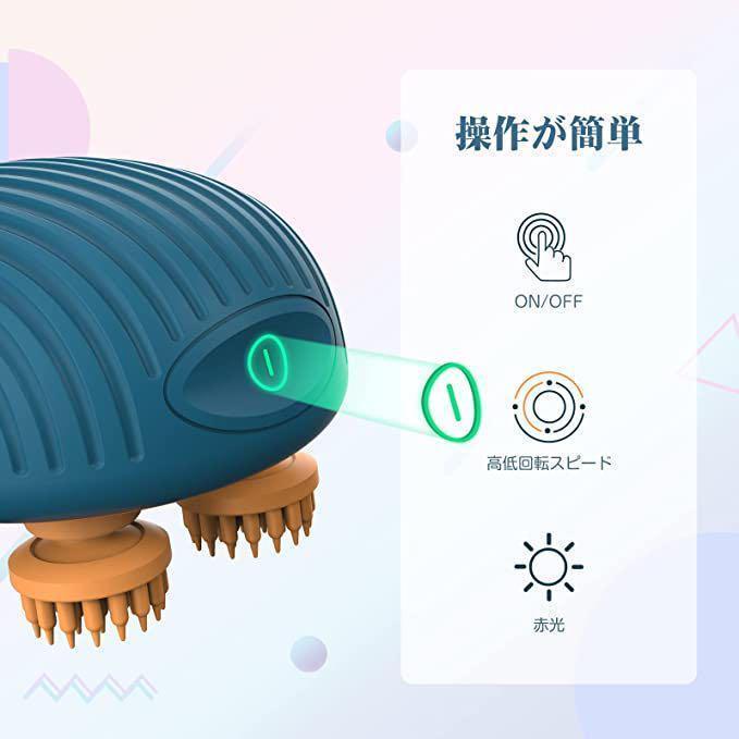 楽ギフ_のし宛書】 新品ANLAN 電動頭皮ブラシ 2種類シリコンブラシ 乾湿両用 2段階スピード 頭皮洗浄 3D技術 ヘッドブラシ 頭皮ブラシ 振動 IPX7防水 - ブラシ、くし - labelians.fr 楽ギフ_のし宛書】 新品ANLAN 電動頭皮ブラシ 2種類シリコンブラシ 乾湿両用 2段階スピード 頭皮洗浄 3D技術 ヘッドブラシ 頭皮ブラシ 振動 IPX7防水 - ブラシ、くし - labelians.fr