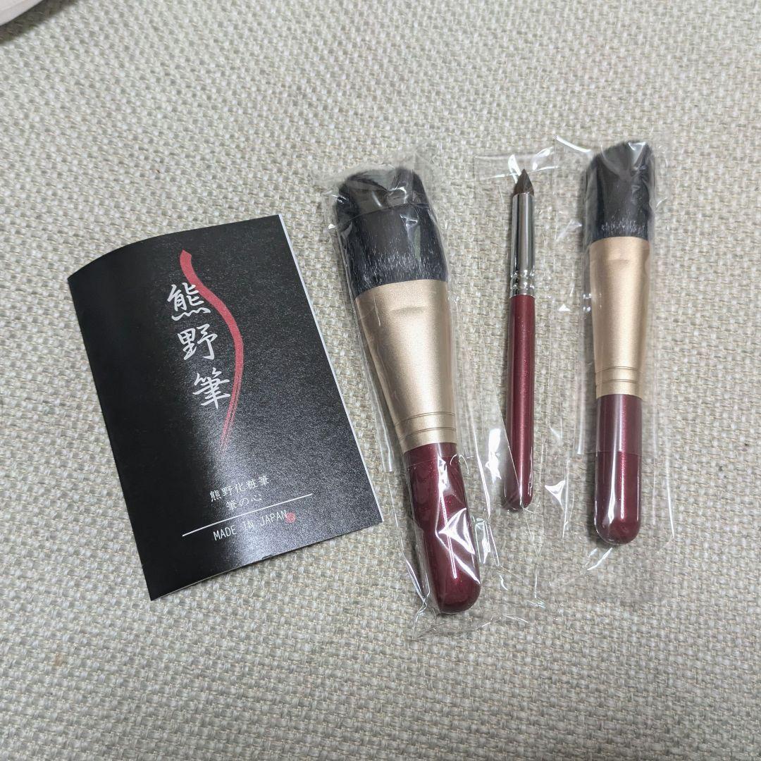 SUQQUアイシャドウ限定色　EX-44白金 SUQQUアイシャドウ限定色 EX-44白金