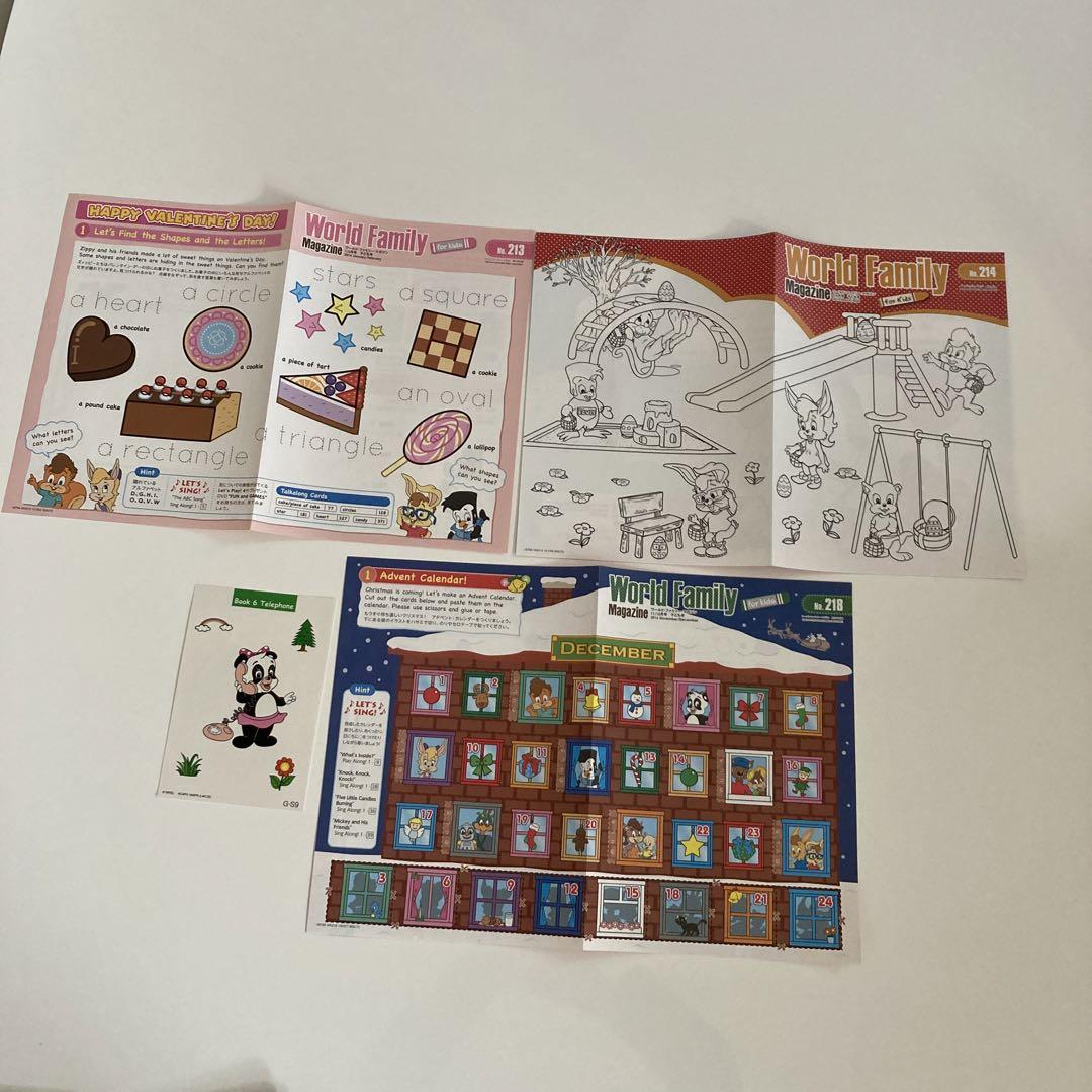 ☆ DWE プレイアロング CD DVD ☆