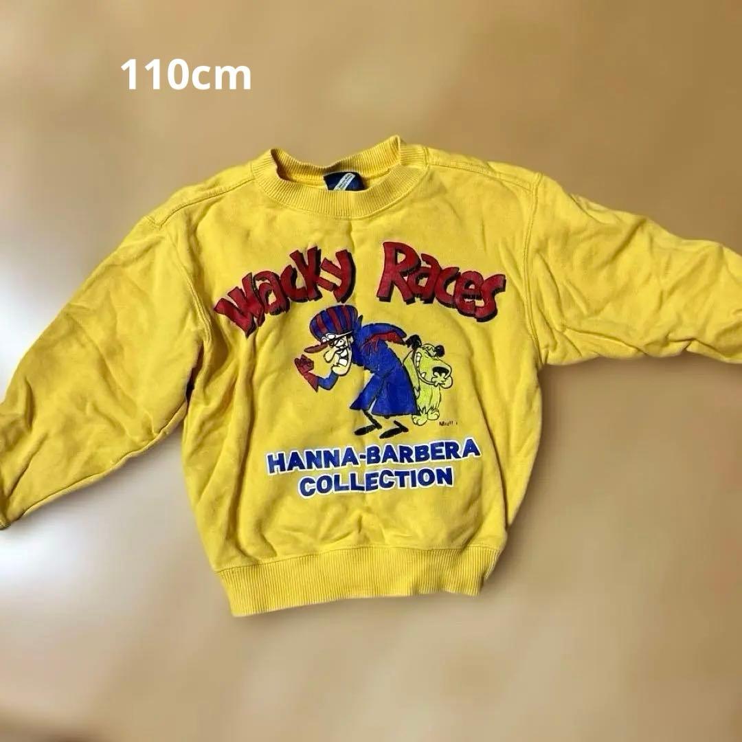 Wacky Races チキチキマシントレーナー 110 ケンケン レア 古着