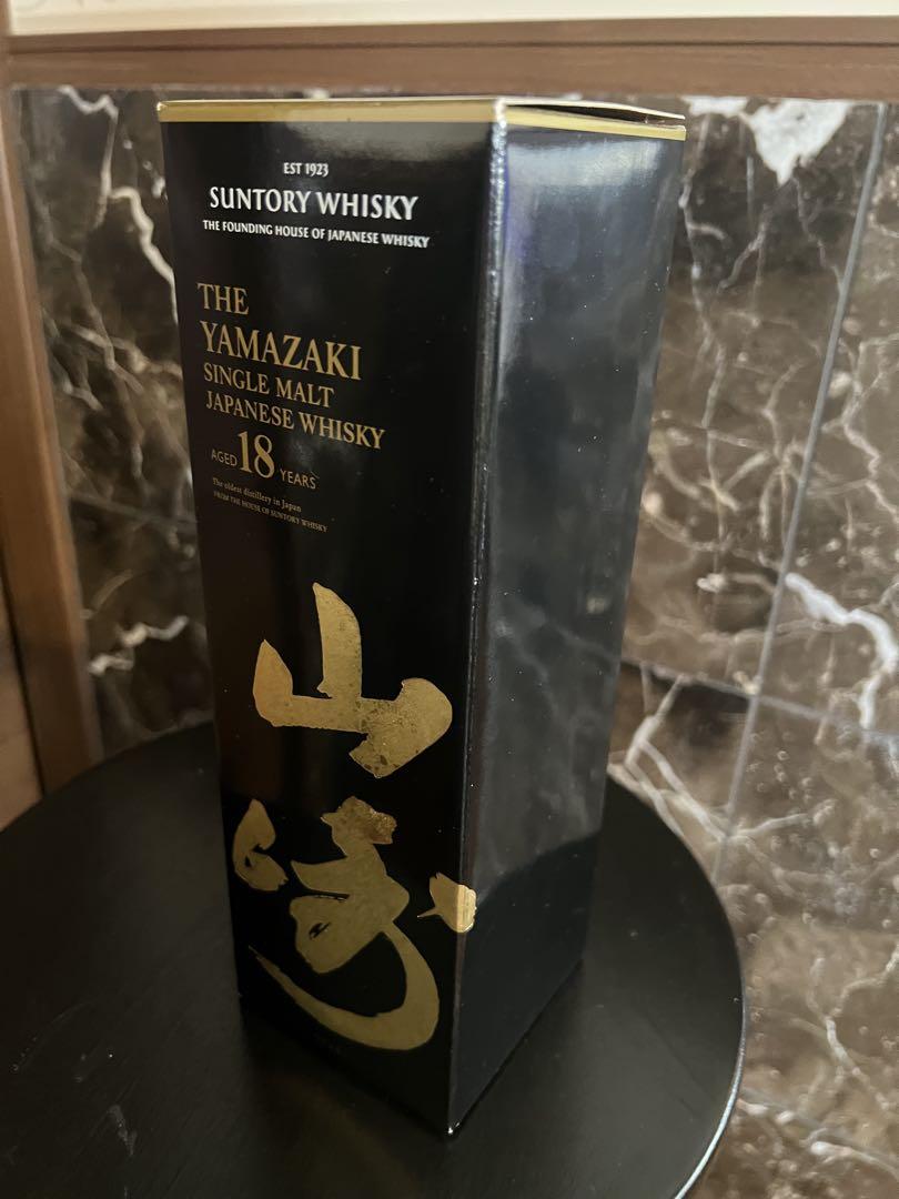 サントリー山崎18年正規品　新品ホログラム