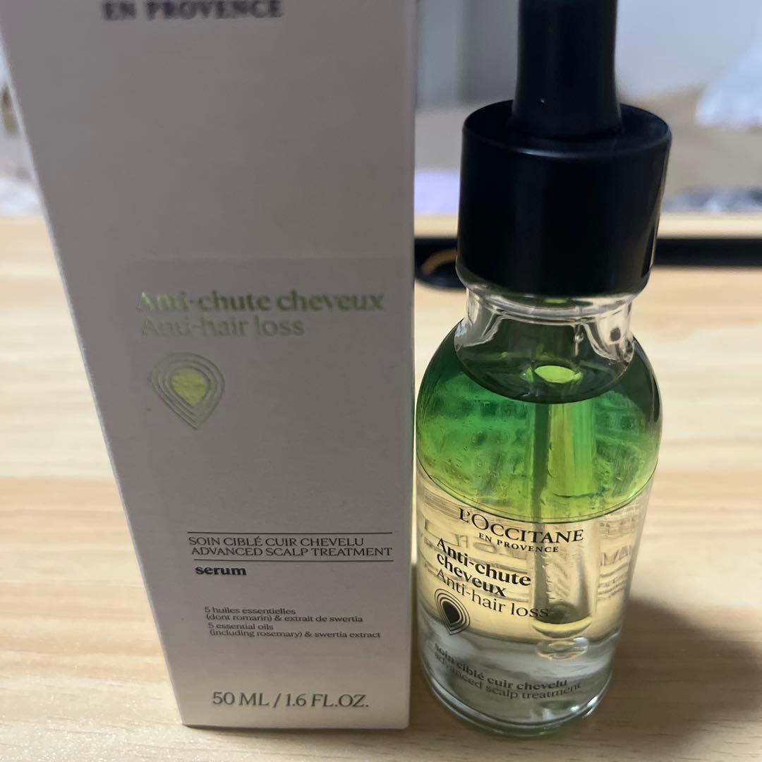 ロクシタン　アドバンストスカルプケア 薬用 メディカル アンチヘアロスセラム＜医薬部外品＞ 3本セット