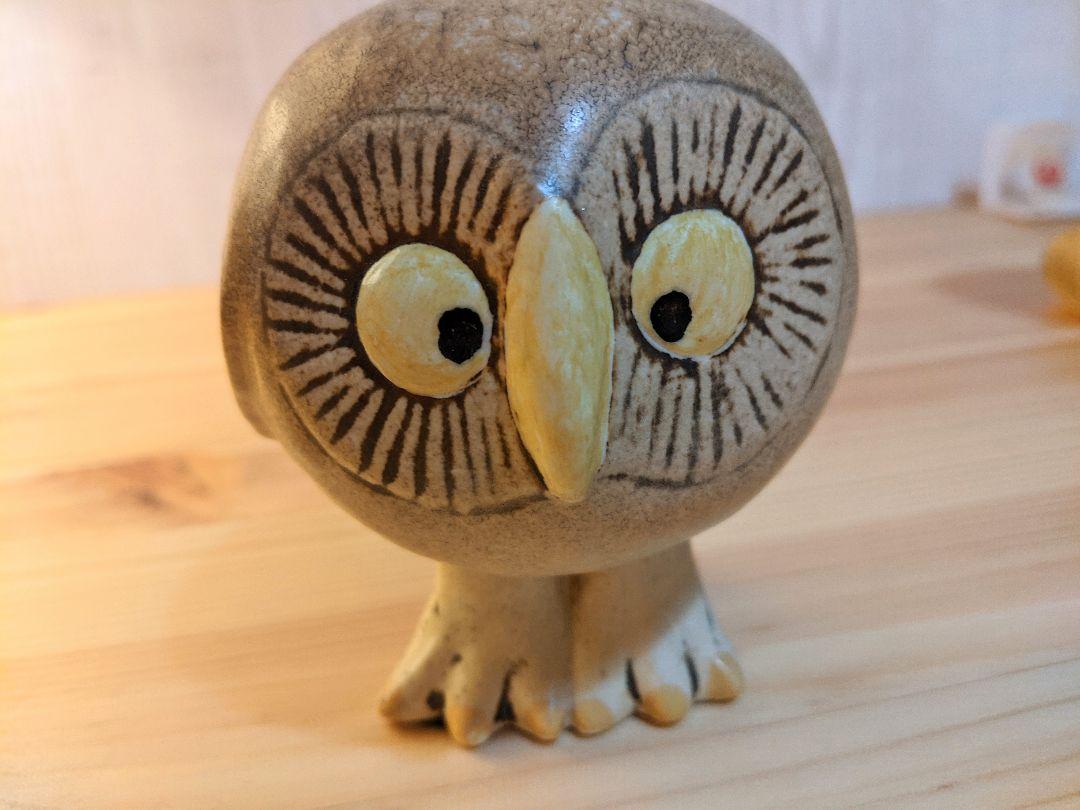 【お気にいる】 リサラーソン展2014年限定カラー ふくろう ブラウン 置物