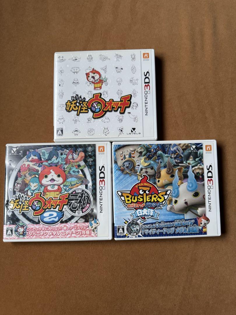 妖怪ウォッチ 1.2.3バスターズ 1 フルセットまとめ売り