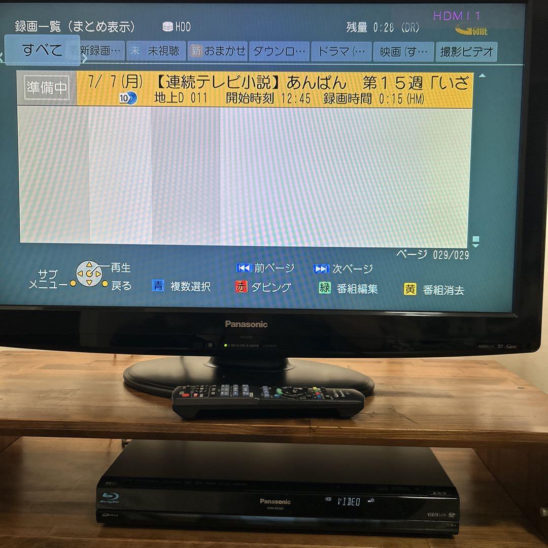 【オープニング大セール】 DMR-BR580 Panasonic ブルーレイレコーダー メルカリ - 動作品 レコーダー