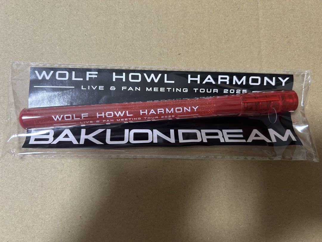 WOLF HOWL HARMONY サインライト - メルカリ