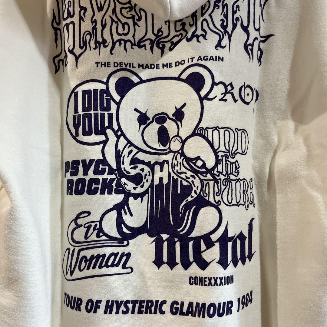 ヒステリックグラマー オーバーサイズパーカー くま