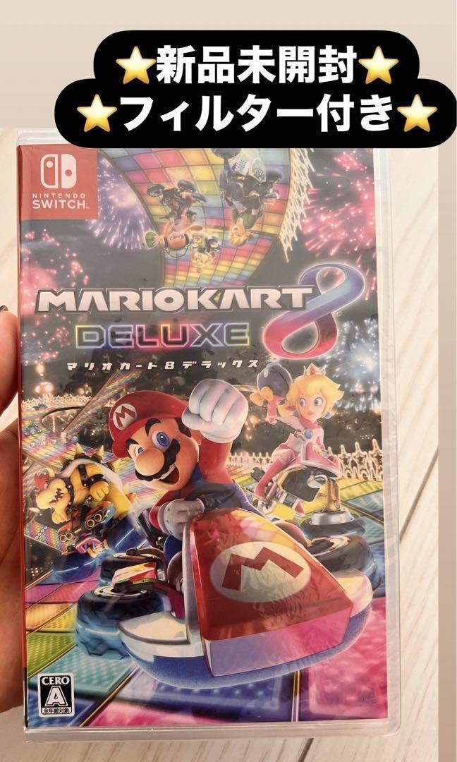 新品未開封】Nintendo Switch マリオカート8 デラックス